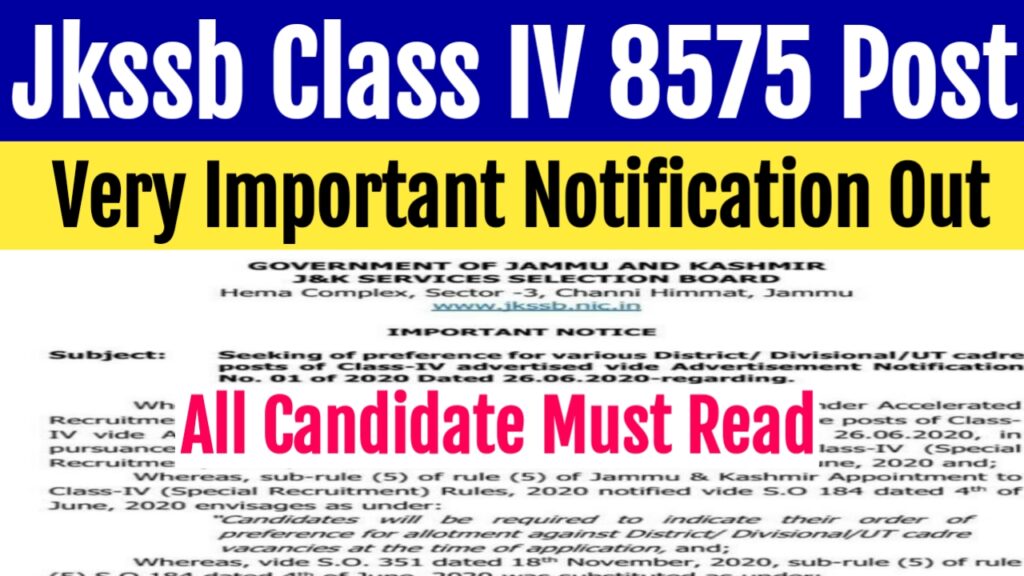 Jkssb Class4th Important Notification Out