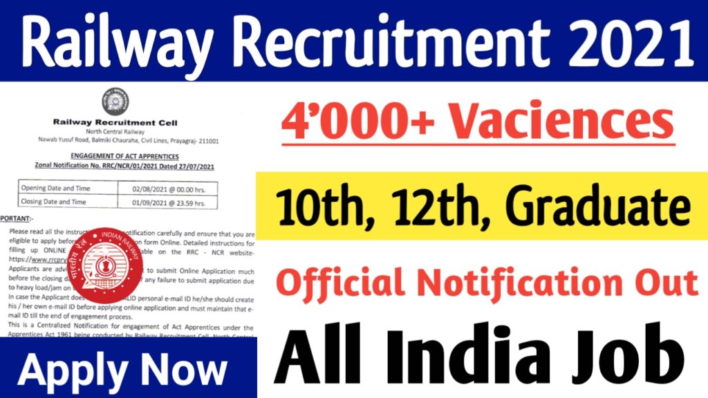 Noth railway recruitment 2021