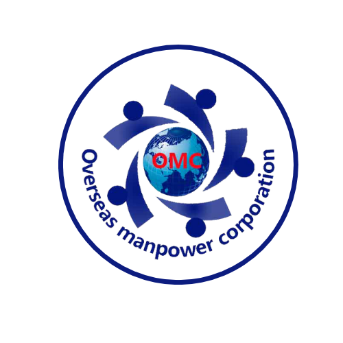 OMCL New Housemaid Recruitment 2023