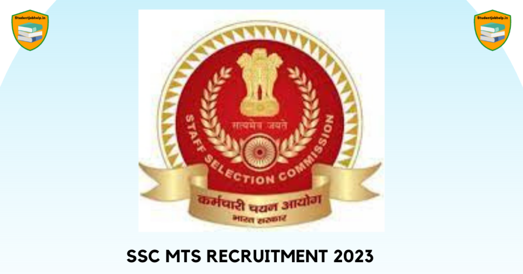 SSC MTS Exam & Admit Card Date 2023