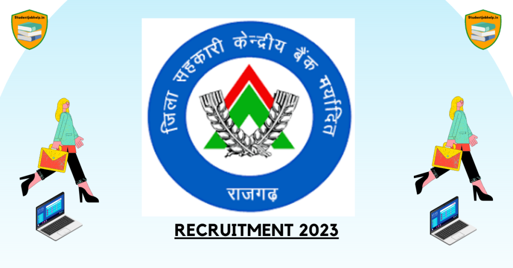 Rajya Sahkari Bank Recruitment 2023