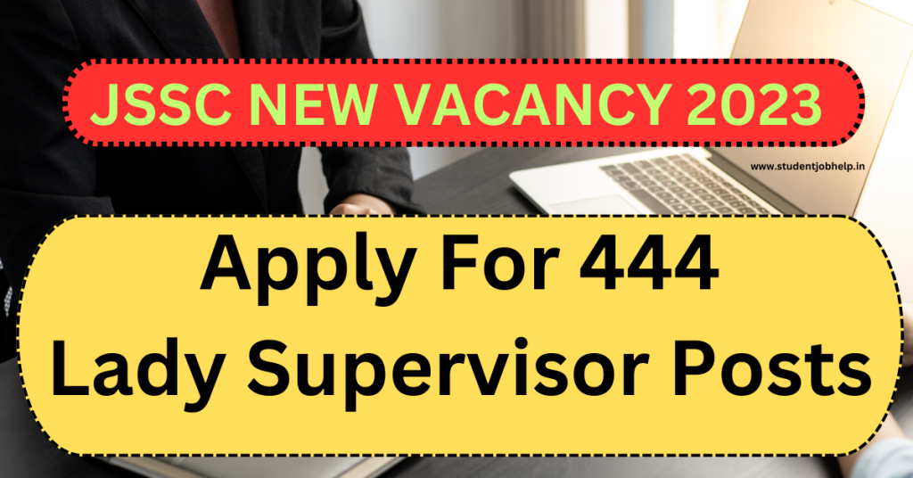 JSSC New Vacancy 2023