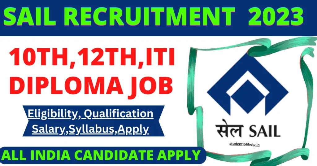 SAIL Recruitment 2023